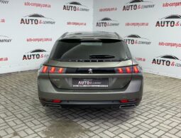 
										2020  Peugeot 508 заповнено									