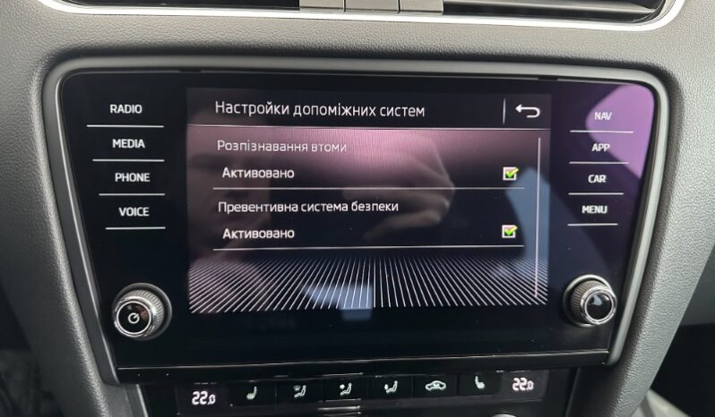 
								Вживанi 2018  Skoda Octavia заповнено									