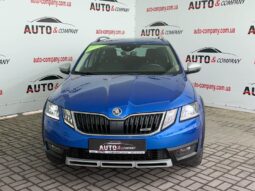 
										Вживанi 2018  Skoda Octavia заповнено									