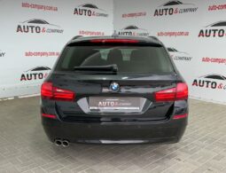 
										Вживанi 2017  BMW 5 Series заповнено									