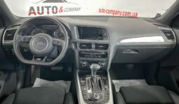 
										Вживанi 2015  Audi Q5 заповнено									