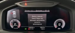 
										Вживанi 2019  Audi A6 заповнено									