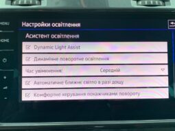 
										Вживанi 2020  Volkswagen Golf заповнено									