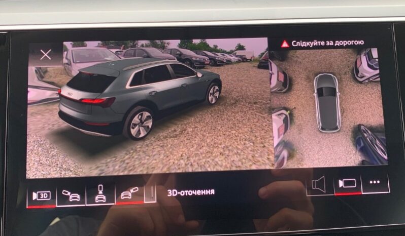 
								Вживанi 2020 Audi e-tron заповнено									