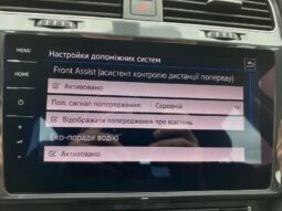 
										Вживанi 2020 Volkswagen Golf заповнено									