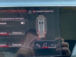 
										Вживанi 2021 Audi e-tron заповнено									