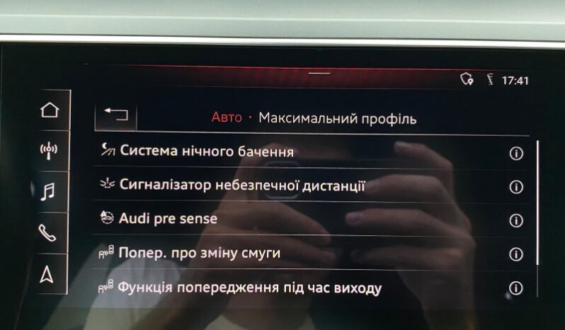 
								Вживанi 2020  Audi e-tron заповнено									