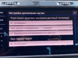 
										Вживанi 2020  Volkswagen Golf заповнено									