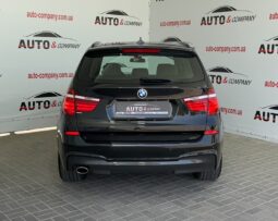 
										Вживанi 2016  BMW X3 заповнено									