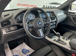 
										Вживанi 2016  BMW X3 заповнено									