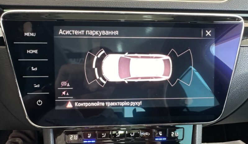 
								Вживанi 2019  Skoda Superb заповнено									