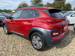 
										Вживанi 2020  Hyundai Kona заповнено									