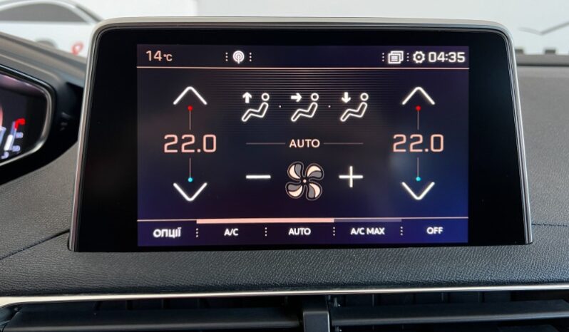 
								Вживанi 2019  Peugeot 5008 заповнено									