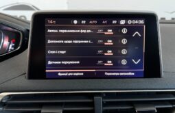 
										Вживанi 2019  Peugeot 5008 заповнено									
