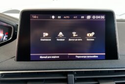 
										Вживанi 2019  Peugeot 5008 заповнено									