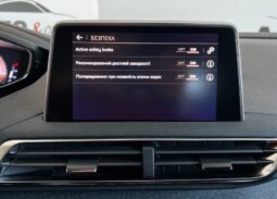 
										Вживанi 2019  Peugeot 5008 заповнено									