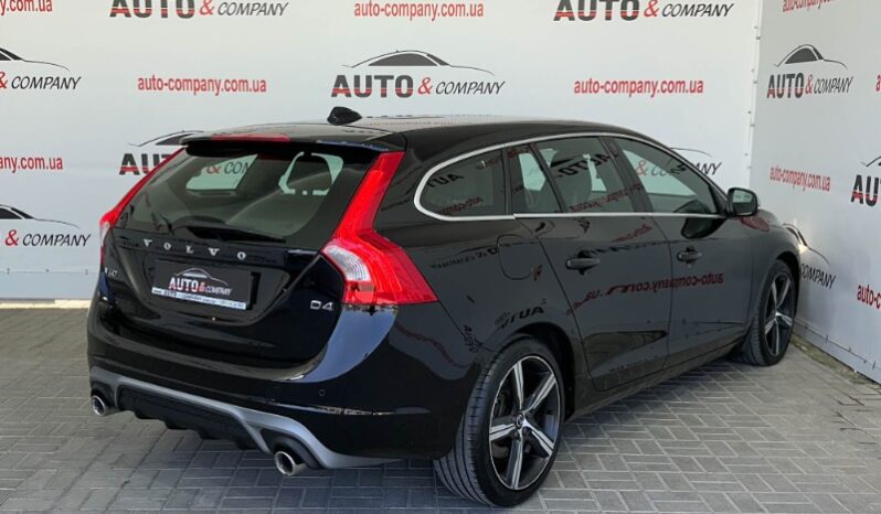 
								Вживанi 2018  Volvo V60 заповнено									