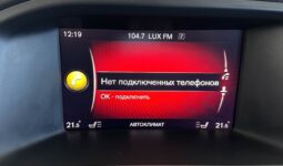 
										Вживанi 2018  Volvo V60 заповнено									