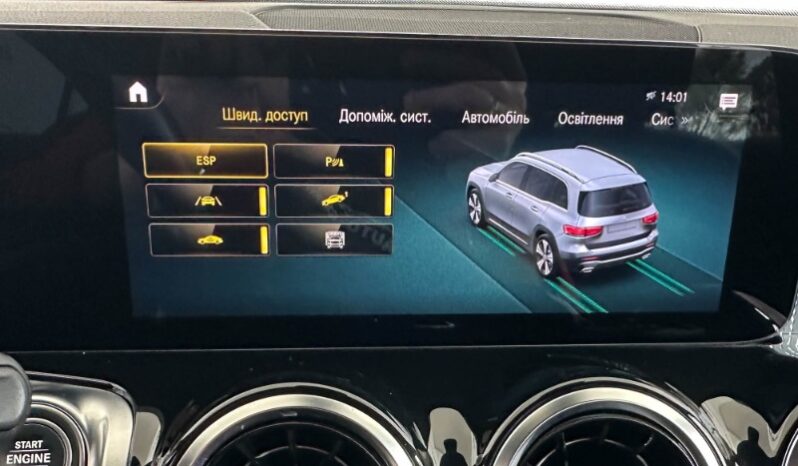 
								Вживанi 2021  Mercedes GLB заповнено									