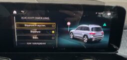 
										Вживанi 2021  Mercedes GLB заповнено									
