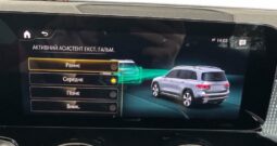 
										Вживанi 2021  Mercedes GLB заповнено									