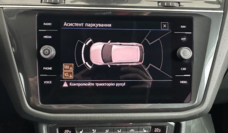 
								Вживанi 2019  Volkswagen Tiguan заповнено									