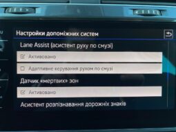 
										Вживанi 2019 Volkswagen Golf заповнено									