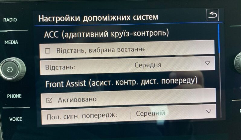 
								Вживанi 2019 Volkswagen Golf заповнено									