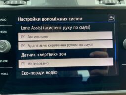 
										Вживанi 2019 Volkswagen Golf заповнено									