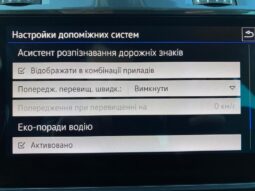 
										Вживанi 2019 Volkswagen Golf заповнено									