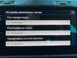 
										Вживанi 2019 Volkswagen Golf заповнено									