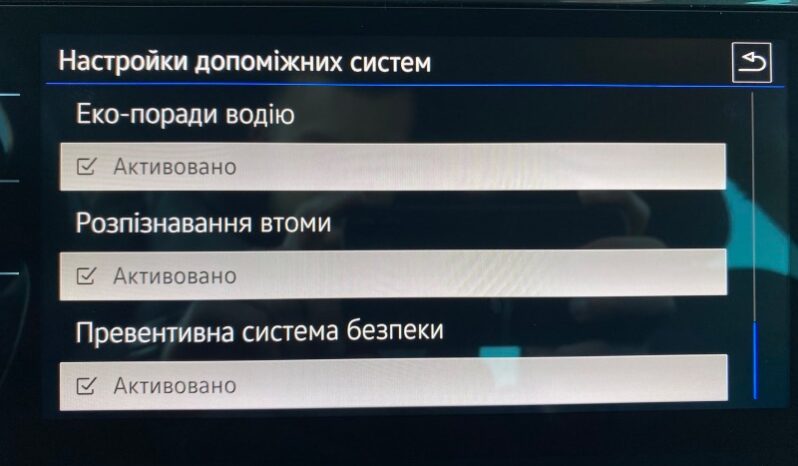 
								Вживанi 2019 Volkswagen Golf заповнено									