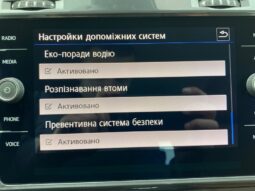 
										Вживанi 2019 Volkswagen Golf заповнено									