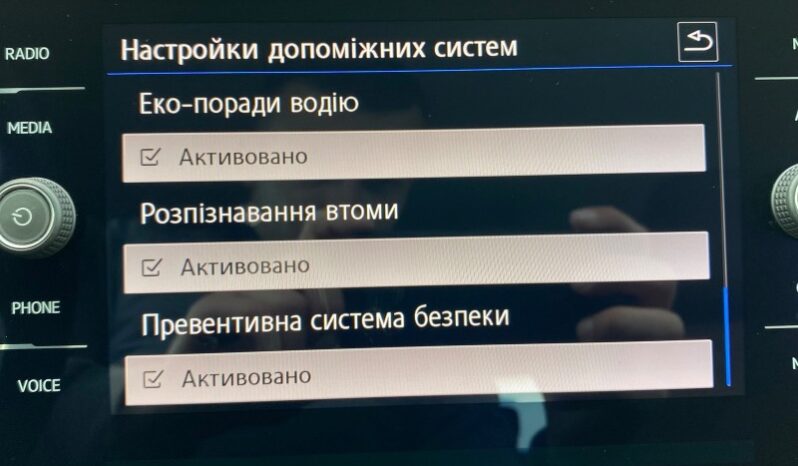 
								Вживанi 2019 Volkswagen Golf заповнено									