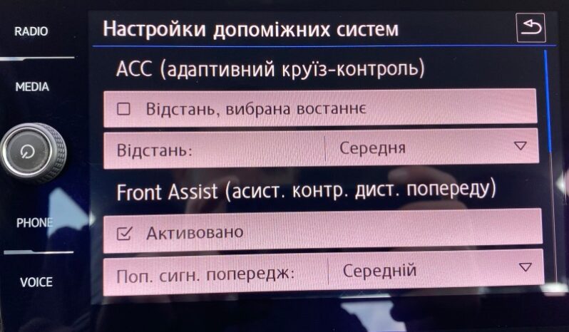 
								Вживанi 2019 Volkswagen Golf заповнено									