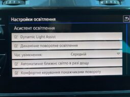 
										Вживанi 2019 Volkswagen Golf заповнено									