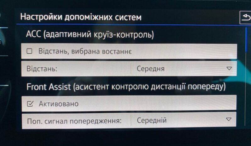
								Вживанi 2019 Volkswagen Golf заповнено									