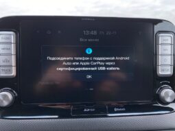 
										Вживанi 2019  Hyundai Kona заповнено									