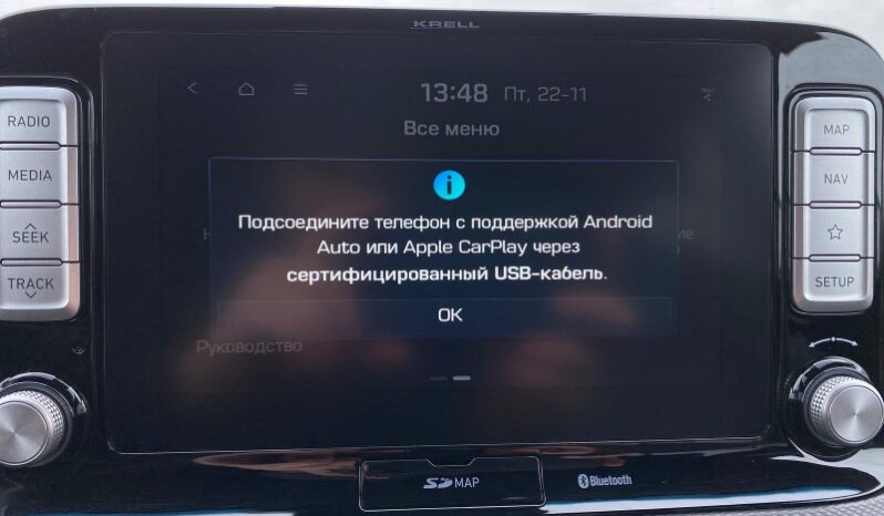
								Вживанi 2019  Hyundai Kona заповнено									