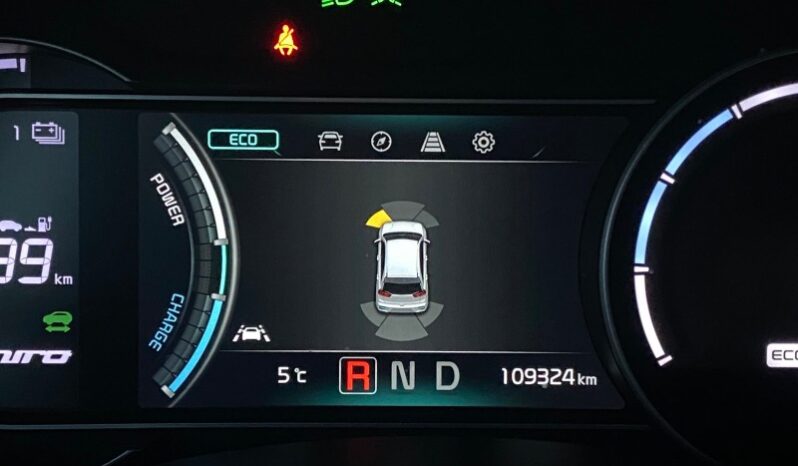 
								Вживанi 2019  KIA Niro заповнено									