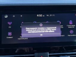 
										Вживанi 2020  KIA Niro заповнено									