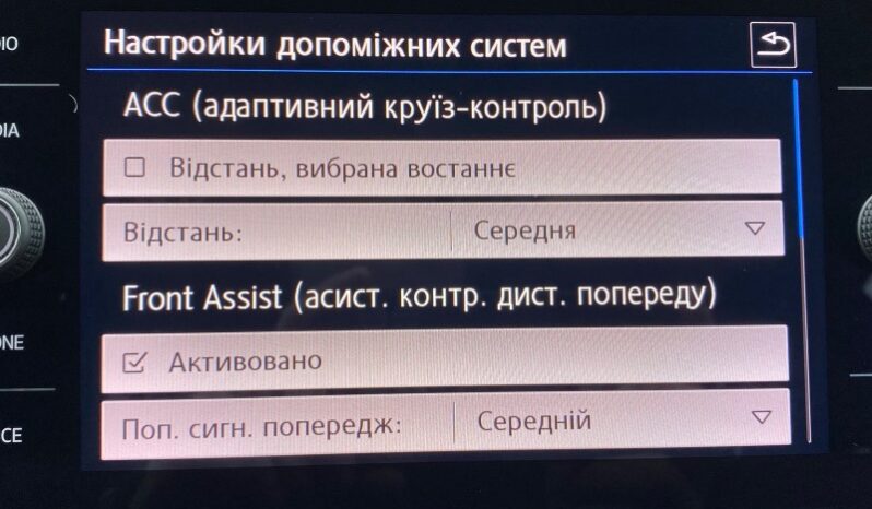 
								Вживанi 2019  Volkswagen Golf заповнено									