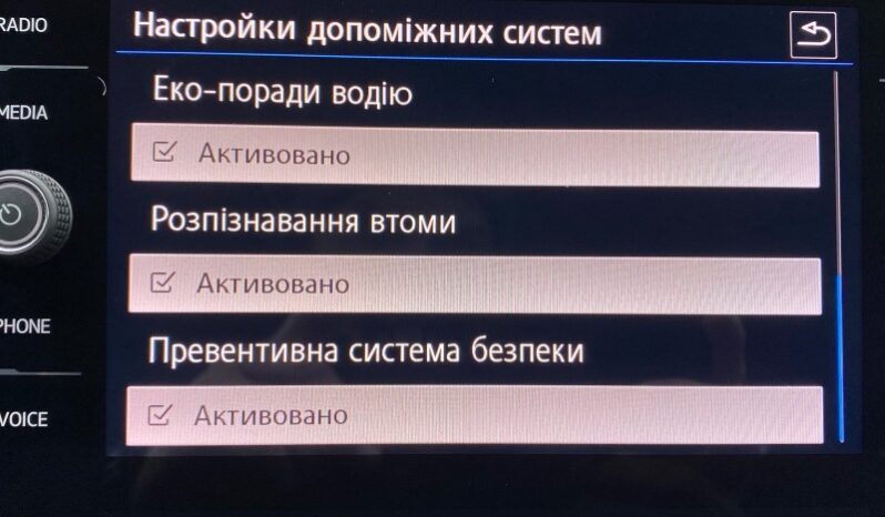 
								Вживанi 2019  Volkswagen Golf заповнено									