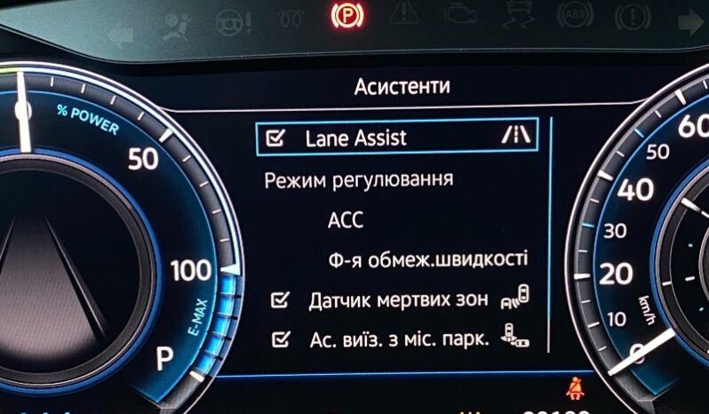 
								Вживанi 2019  Volkswagen Golf заповнено									