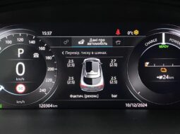 
										Вживанi 2020  Jaguar I-Pace заповнено									