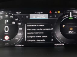 
										Вживанi 2020  Jaguar I-Pace заповнено									