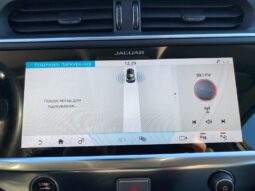 
										Вживанi 2020 Jaguar I-Pace заповнено									