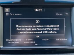 
										Вживанi 2020 KIA Niro заповнено									