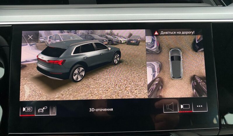 
								Вживанi 2019  Audi e-tron заповнено									