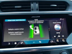 
										Вживанi 2020  Jaguar I-Pace заповнено									